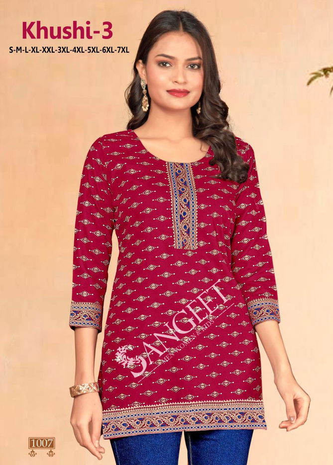 Khushi Vol 3 Daily Wear Rayon Short Kurtis Wholesale Price In Surat
